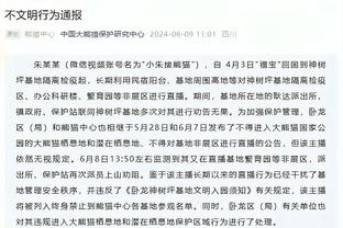 戈贝尔以90%命中率砍下至少25+15 队史第三人